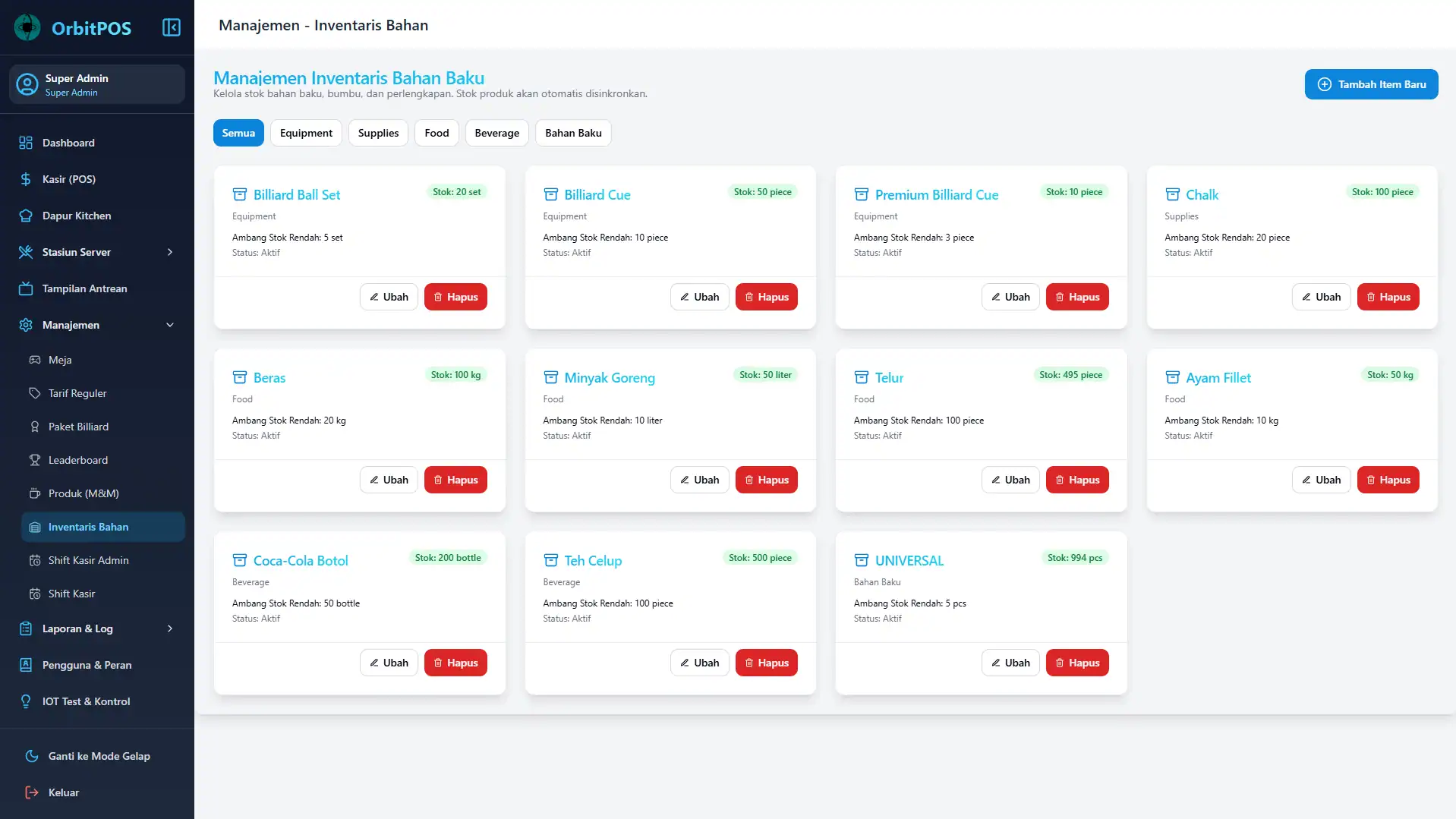 Inventory Management Interface